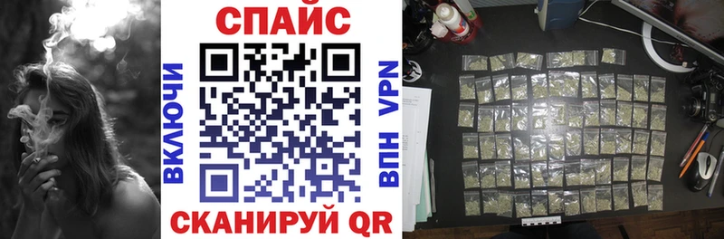 маркетплейс какой сайт  Донской  БУТИРАТ 99% 