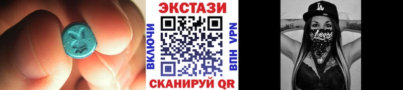 Ecstasy DUBAI  Донской 