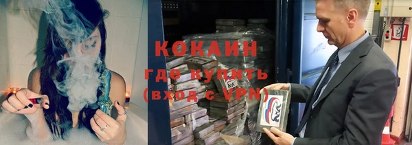 твердый Бугульма