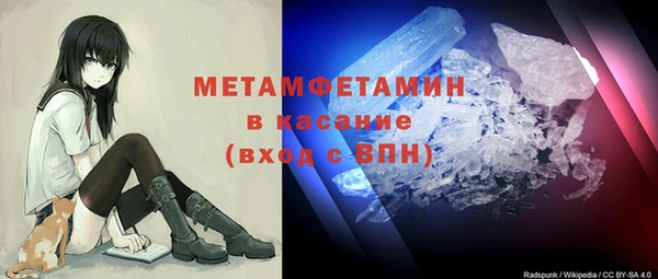 мдпв Бронницы