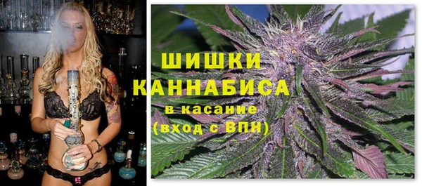 ешки Волосово