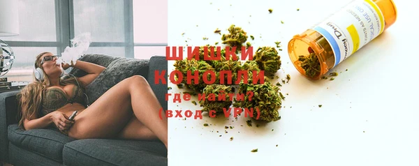 твердый Бугульма