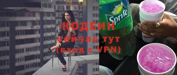 мдпв Бронницы
