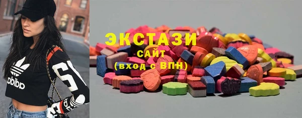 MESCALINE Каменка