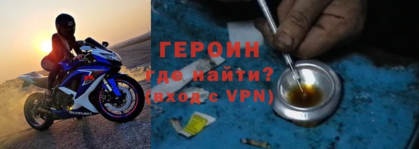 мдпв Бронницы