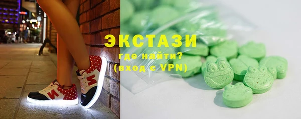 твердый Бугульма