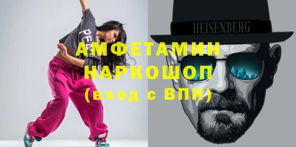МДПВ Вязники
