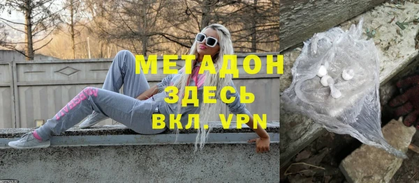 мдпв Бронницы