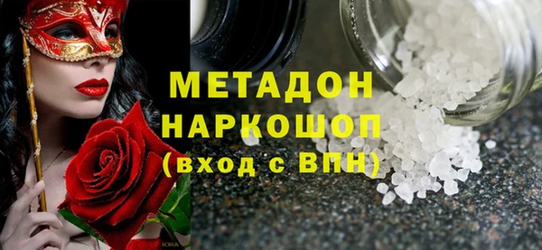 ешки Волосово