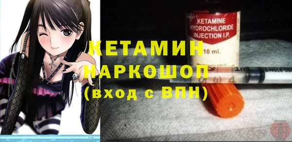 каннабис Каменск-Шахтинский