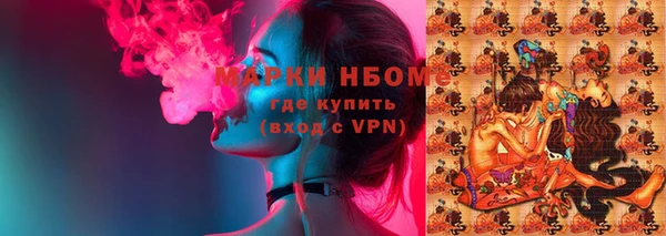 МДПВ Вязники